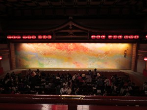 IMG_5080